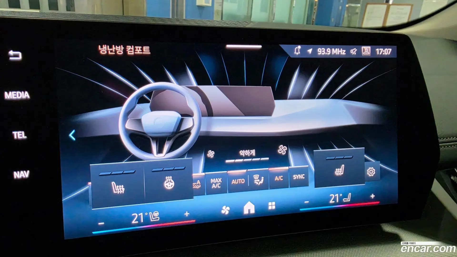 BMW 2-Series 218d Advantage 2020