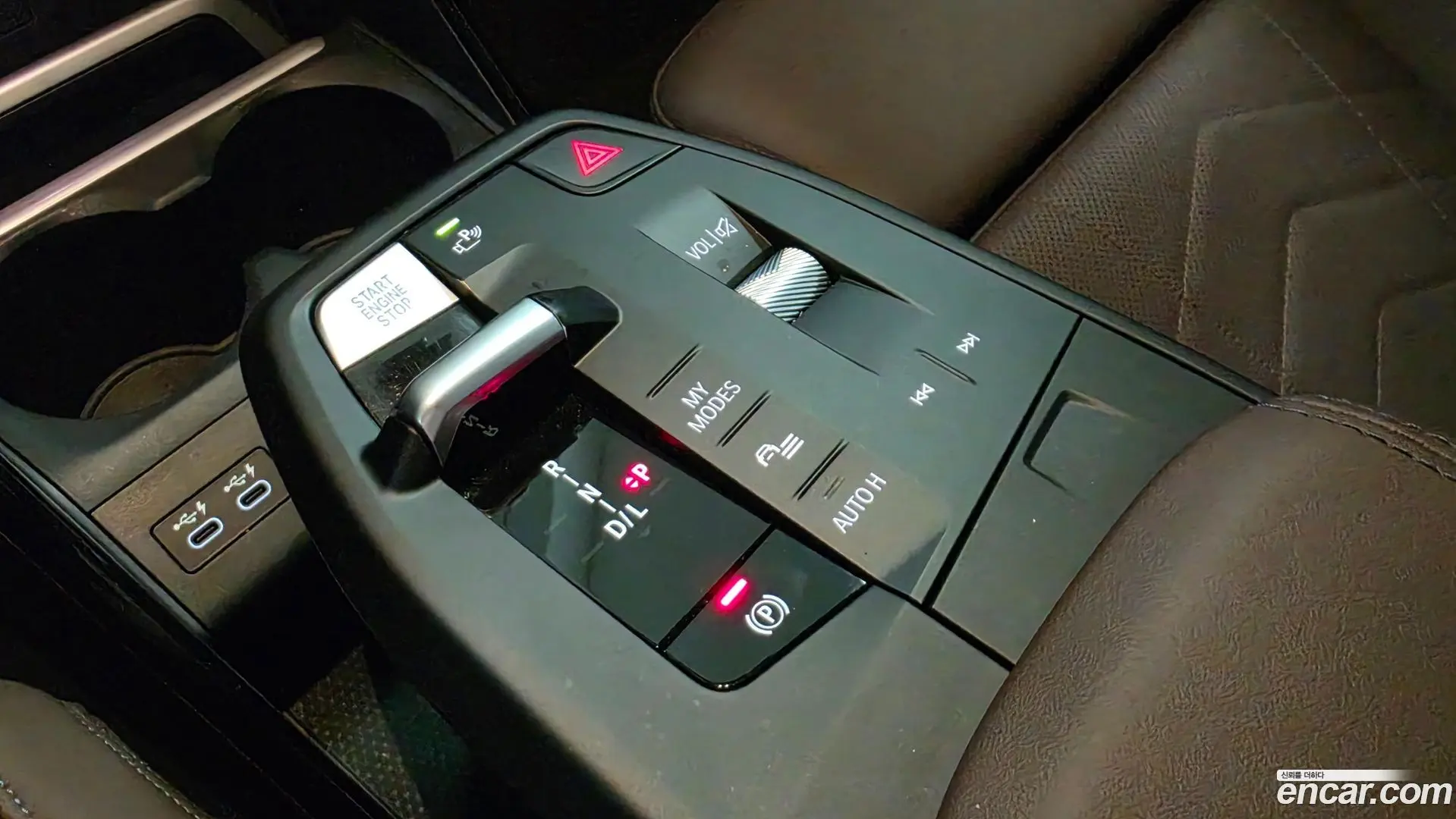BMW 2-Series 218d Advantage 2020