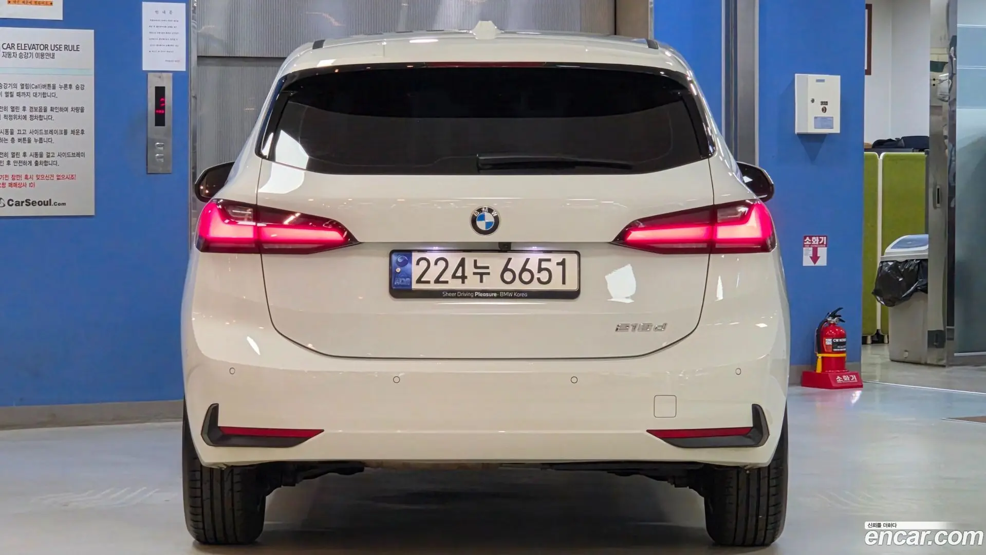 BMW 2-Series 218d Advantage 2020