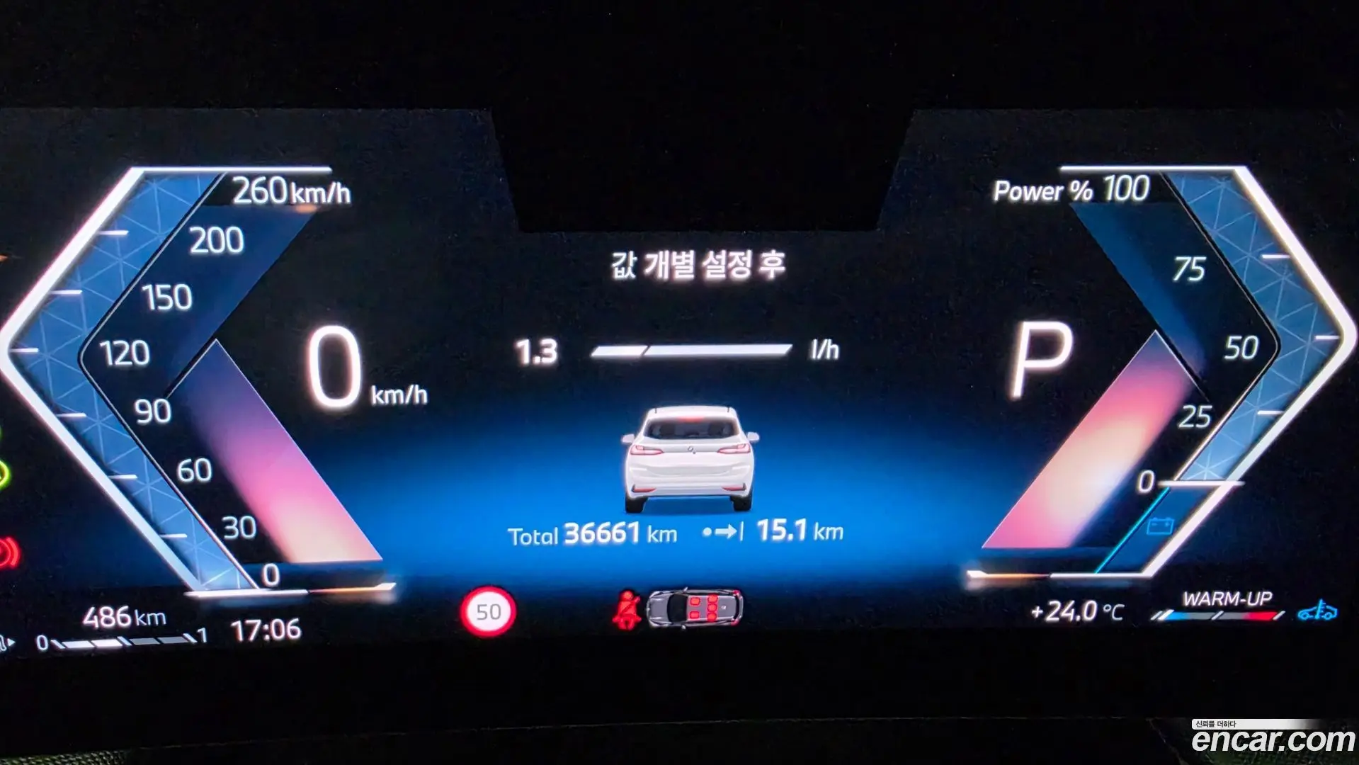 BMW 2-Series 218d Advantage 2020