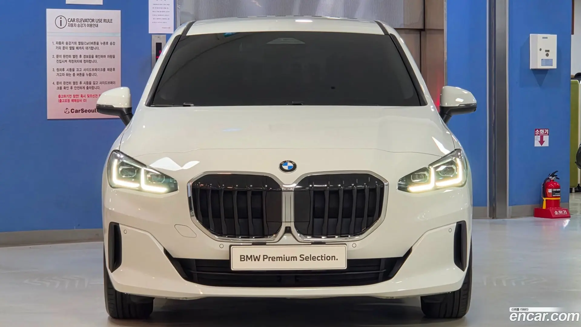 BMW 2-Series 218d Advantage 2020