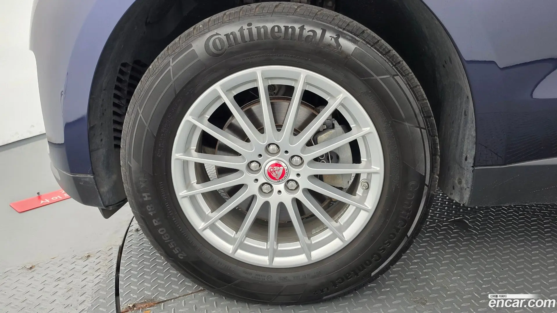 Jaguar F-PACE 20d Prestige