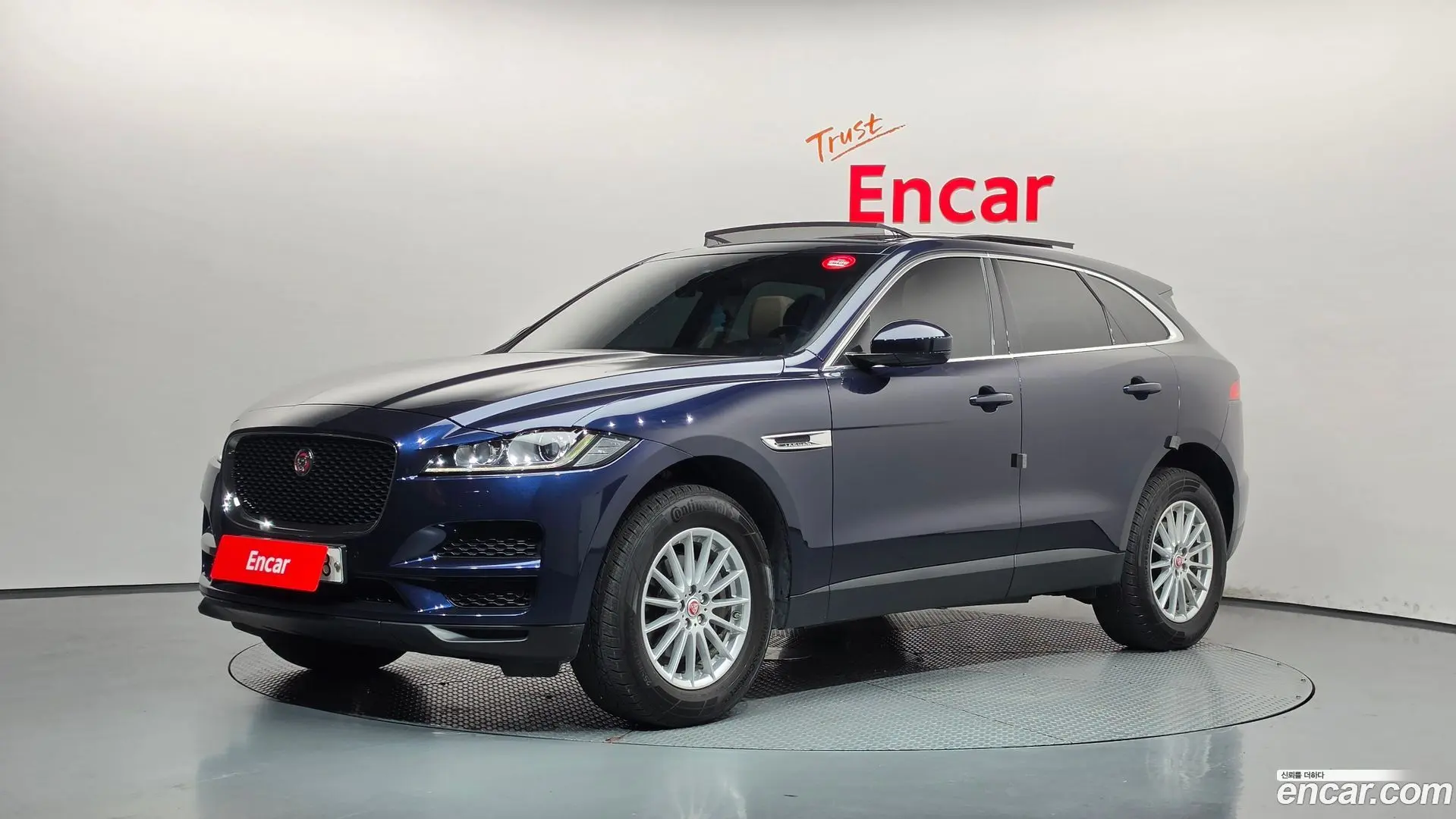 Jaguar F-PACE 20d Prestige