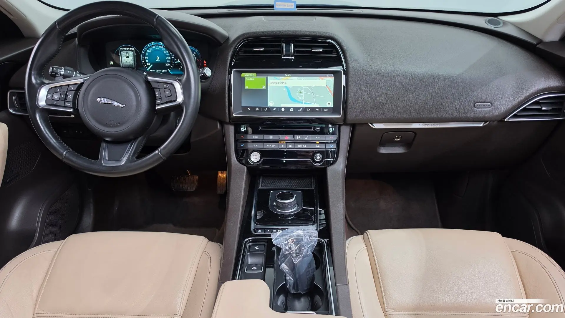 Jaguar F-PACE 20d Prestige
