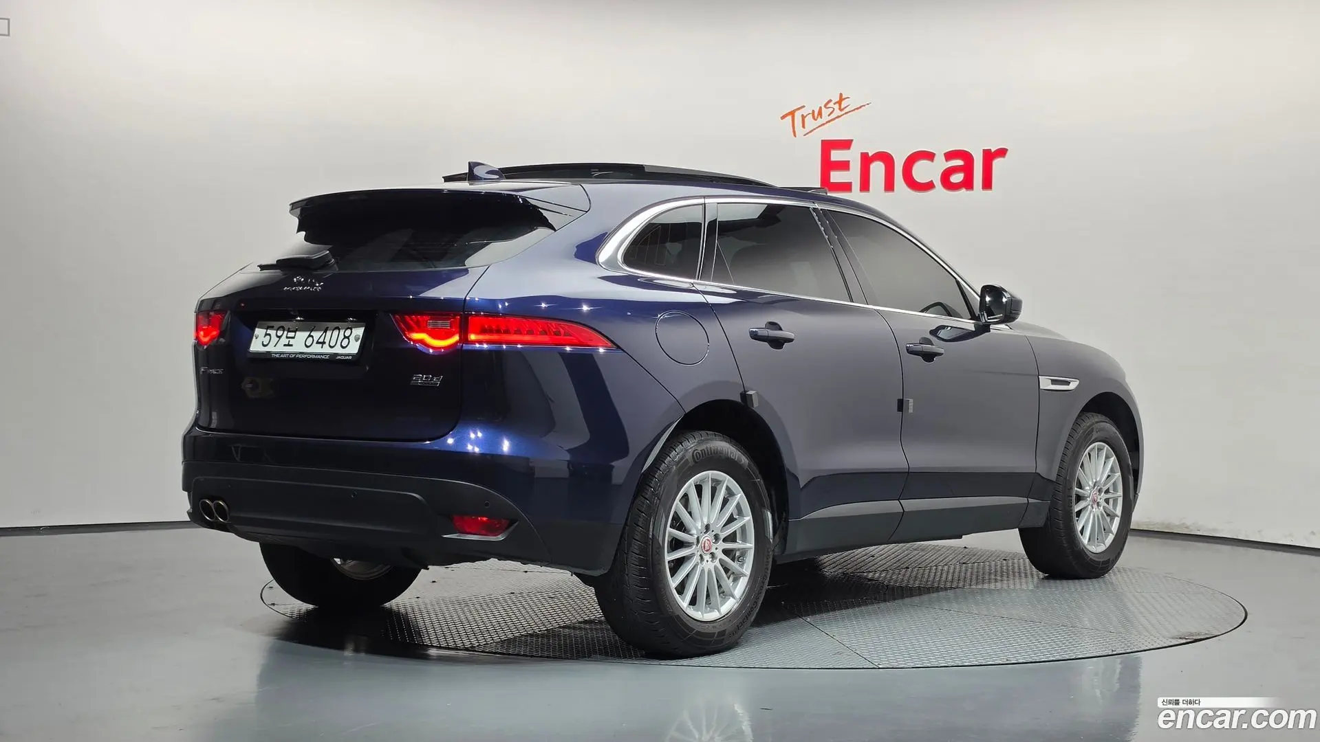 Jaguar F-PACE 20d Prestige