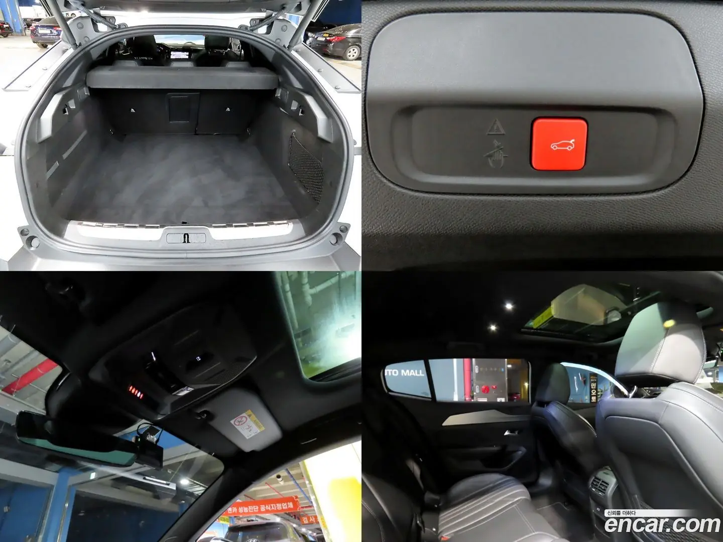 Peugeot 408 1.2 Pure Tech GT