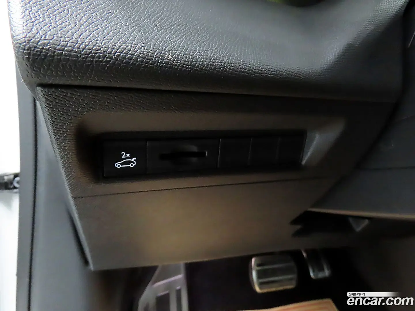 Peugeot 408 1.2 Pure Tech GT