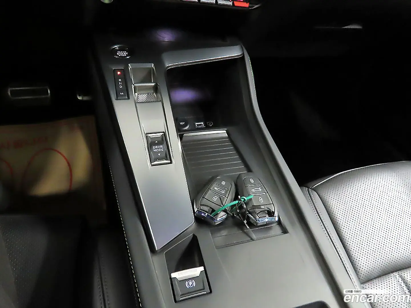 Peugeot 408 1.2 Pure Tech GT