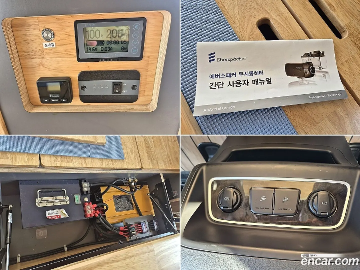 Hyundai Starex Camping car