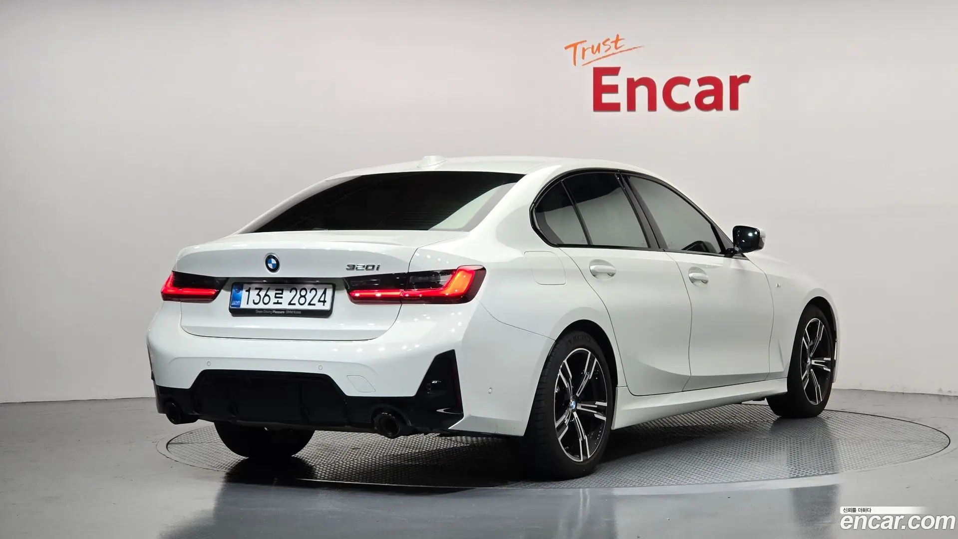 BMW 3-Series 320i M Sport 2023