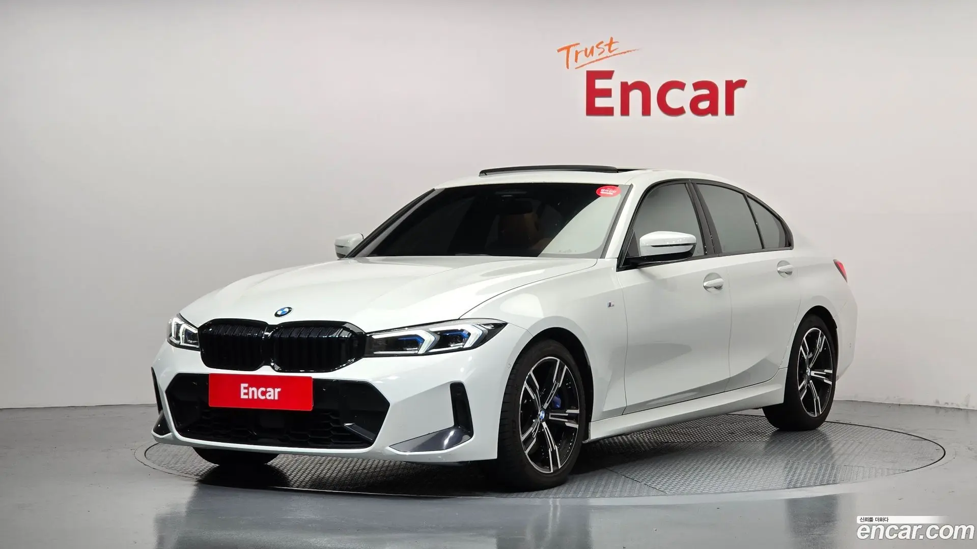 BMW 3-Series 320i M Sport 2023