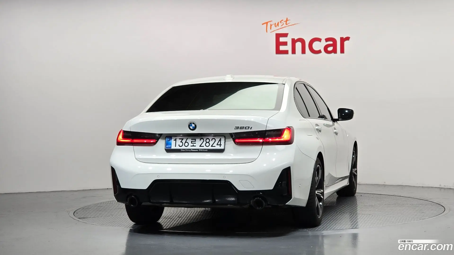 BMW 3-Series 320i M Sport 2023