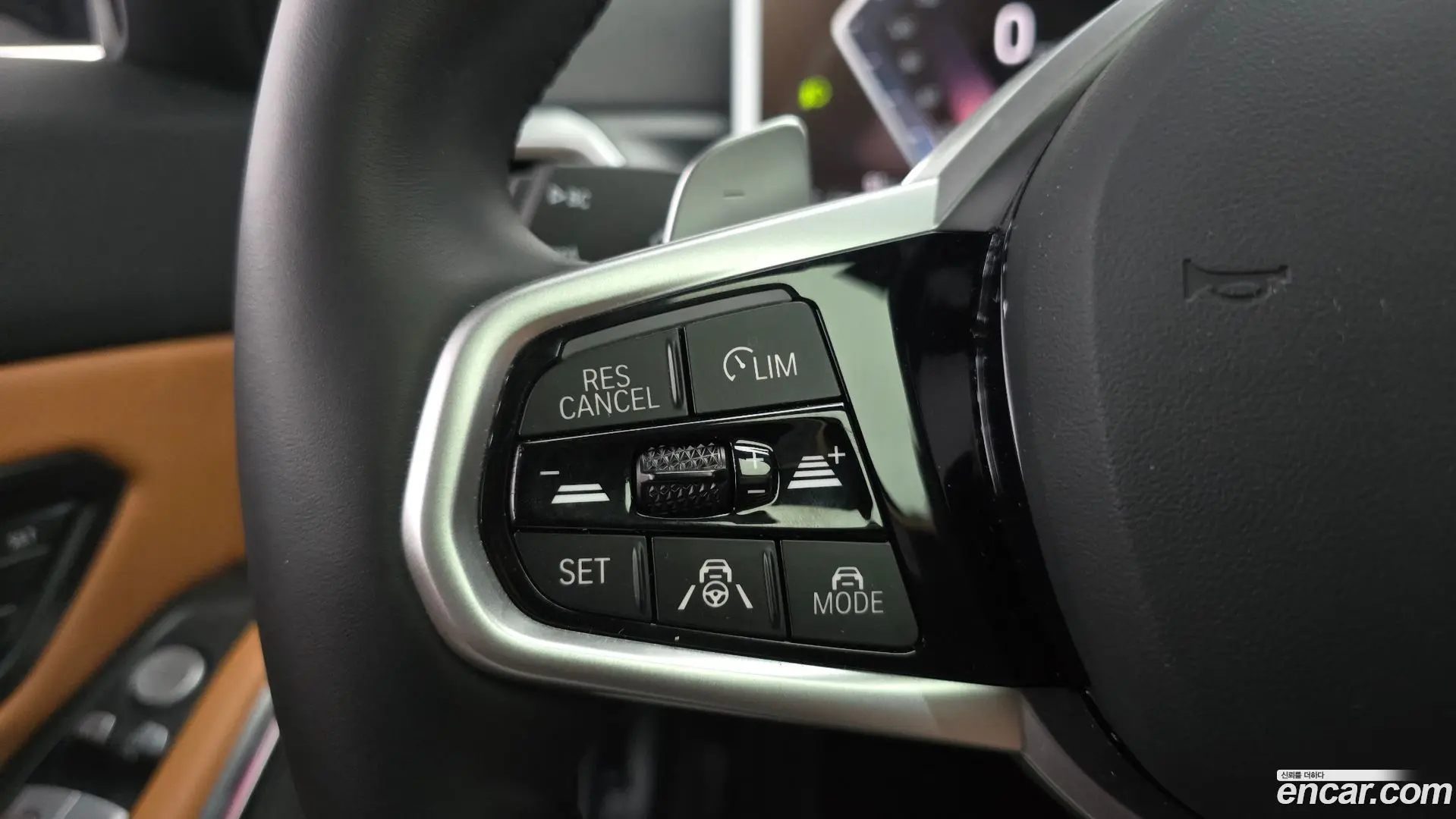 BMW 3-Series 320i M Sport 2023