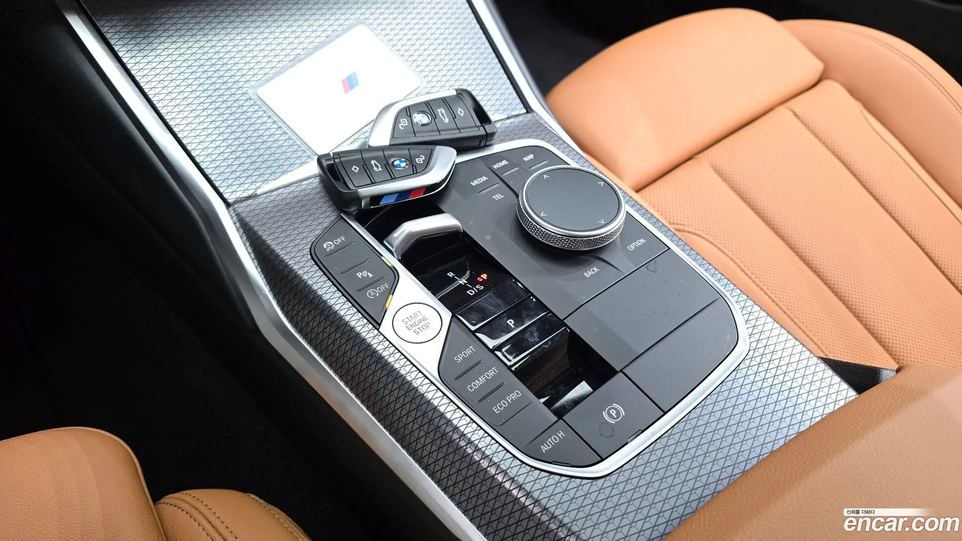 BMW 3-Series 320i M Sport 2023