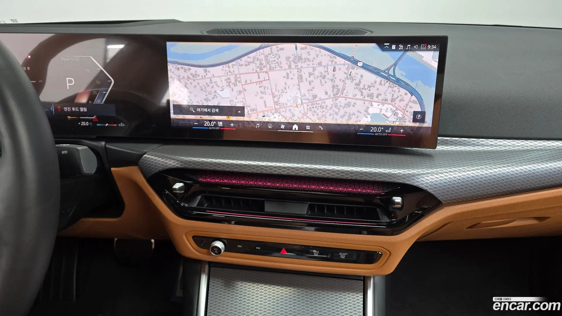 BMW 3-Series 320i M Sport 2023