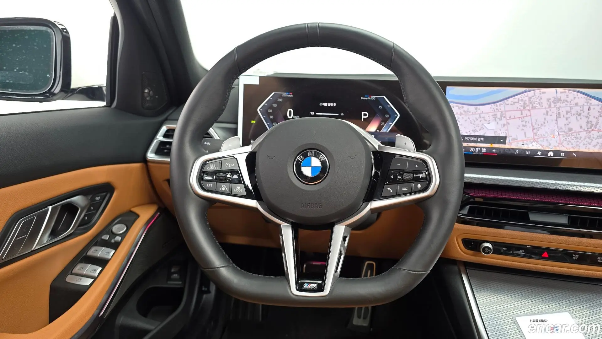BMW 3-Series 320i M Sport 2023