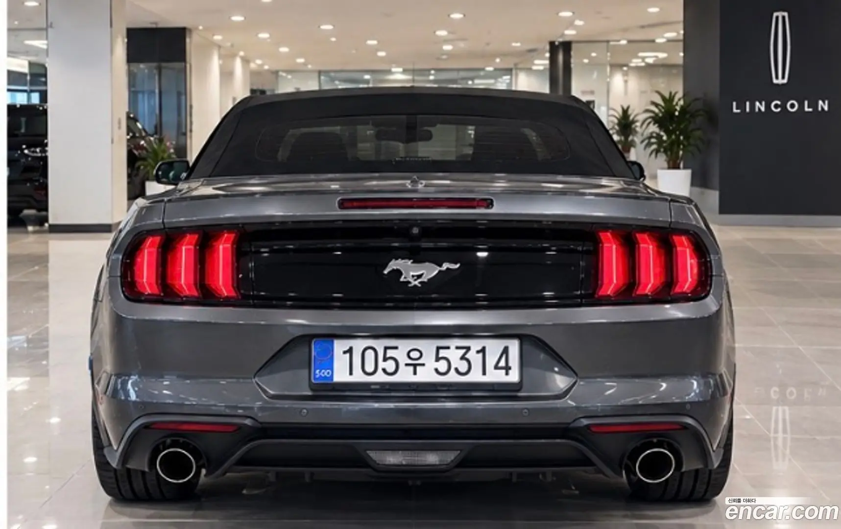 Ford Mustang Convertible