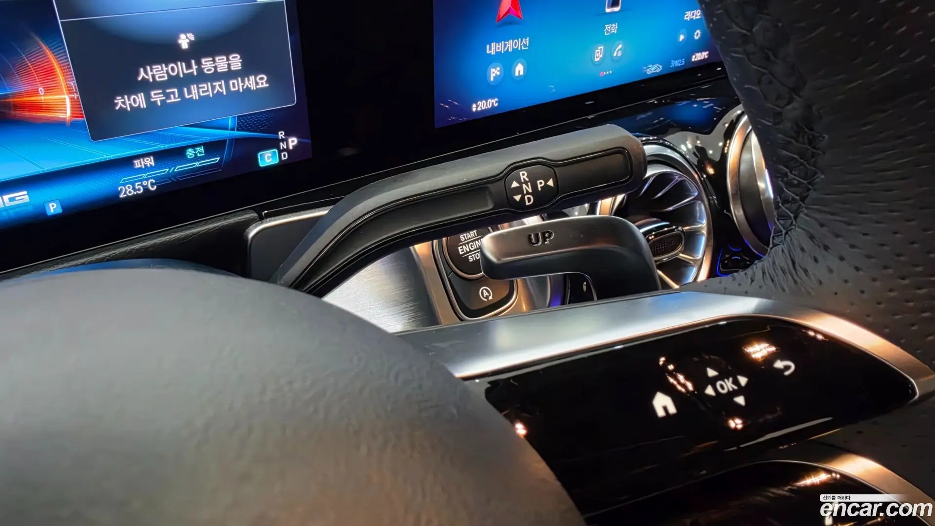 Mercedes-Benz GLB-Class AMG GLB35 4MATIC 2023