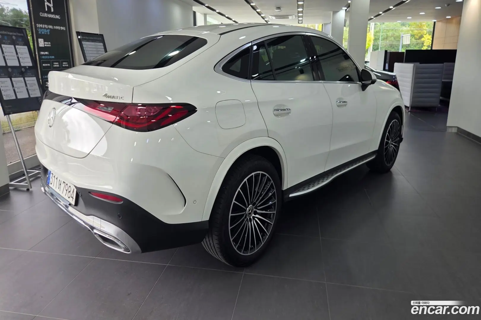 Mercedes-Benz GLC-Class GLC300 4MATIC Coupe