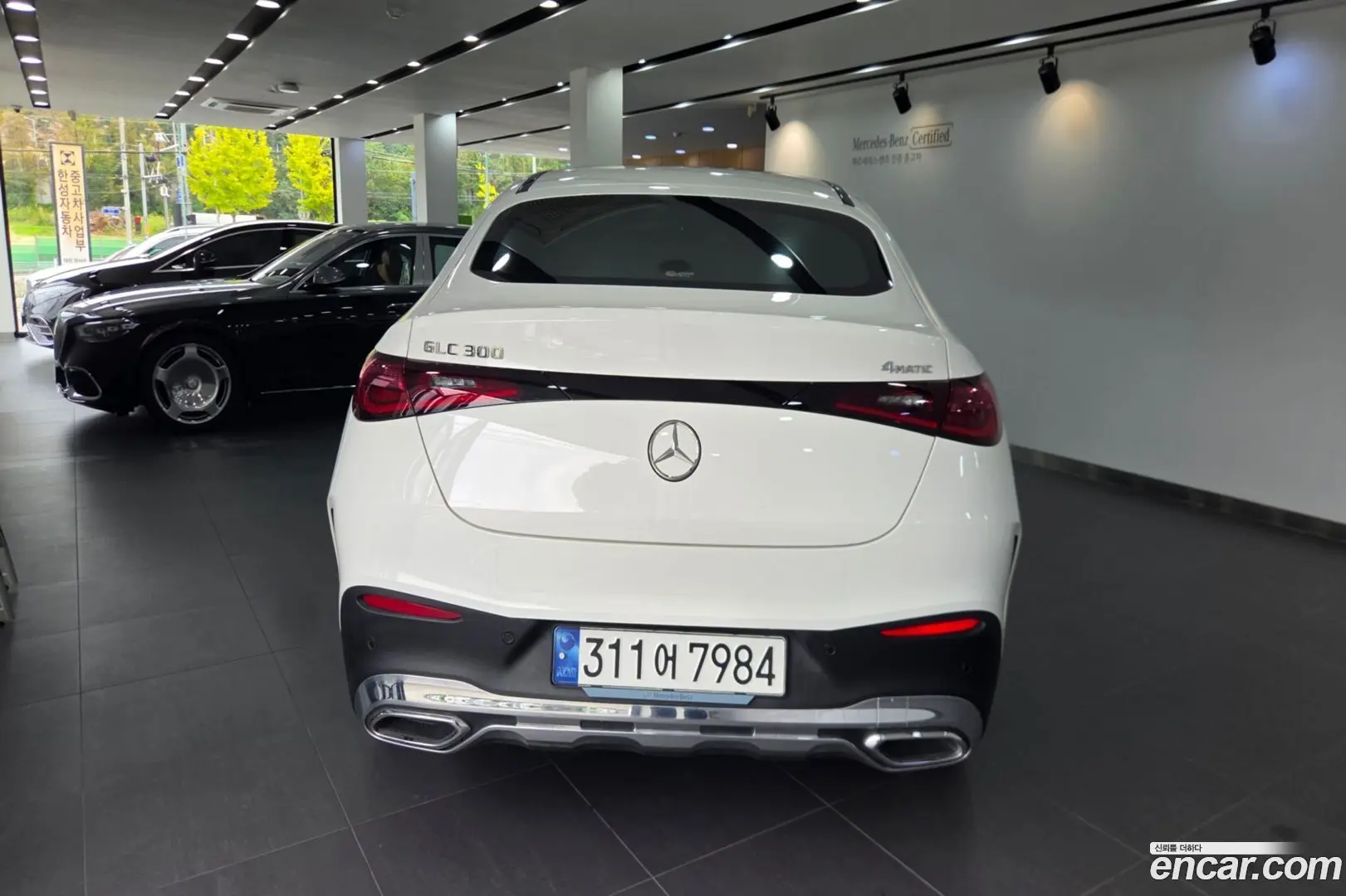 Mercedes-Benz GLC-Class GLC300 4MATIC Coupe