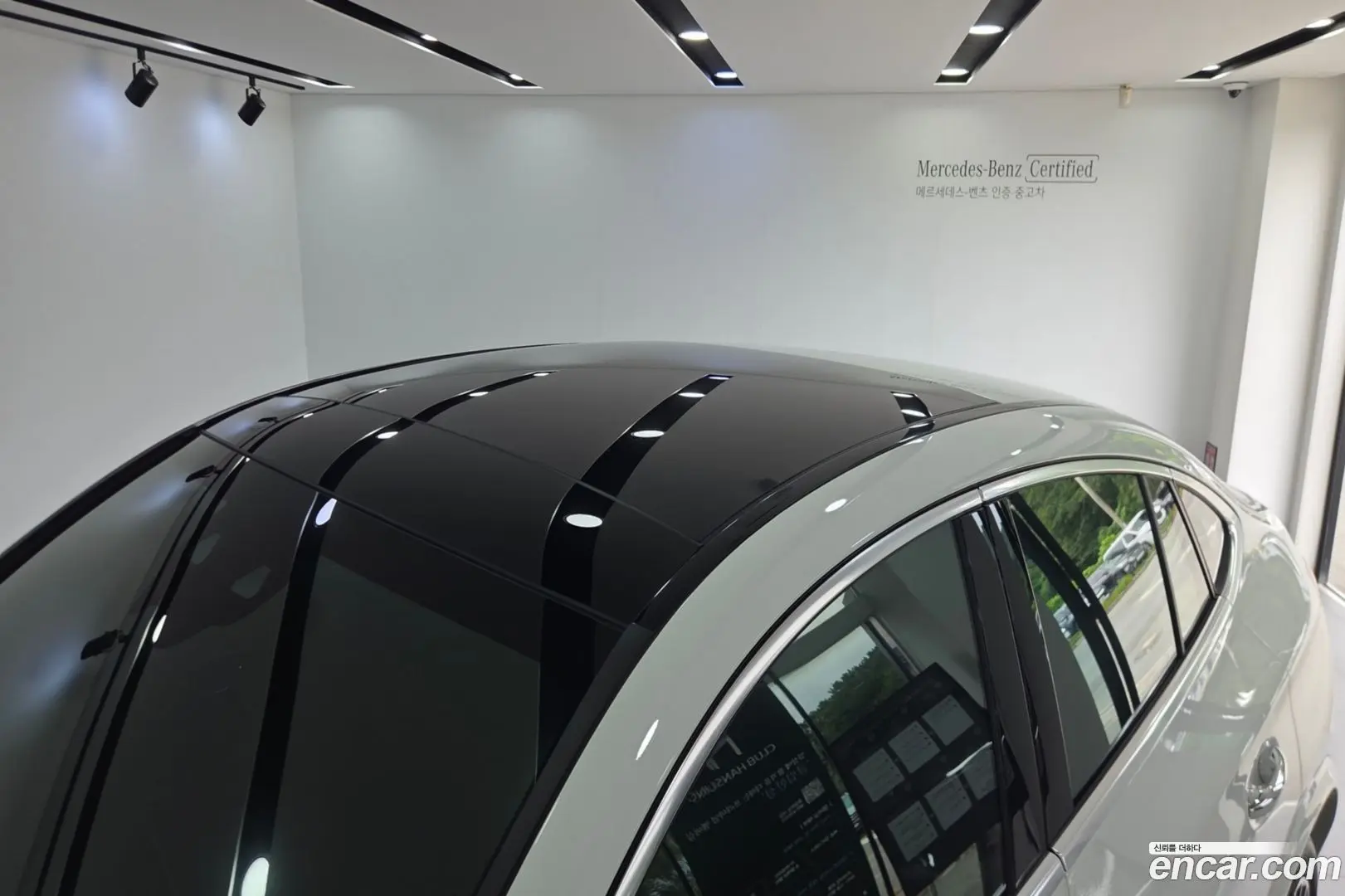 Mercedes-Benz GLC-Class GLC300 4MATIC Coupe