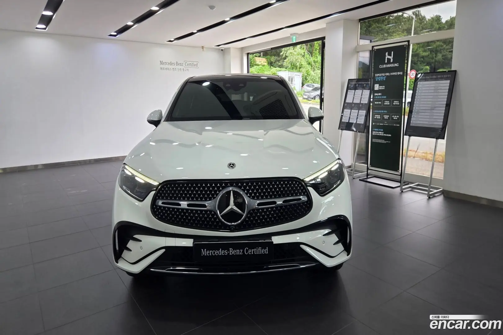 Mercedes-Benz GLC-Class GLC300 4MATIC Coupe