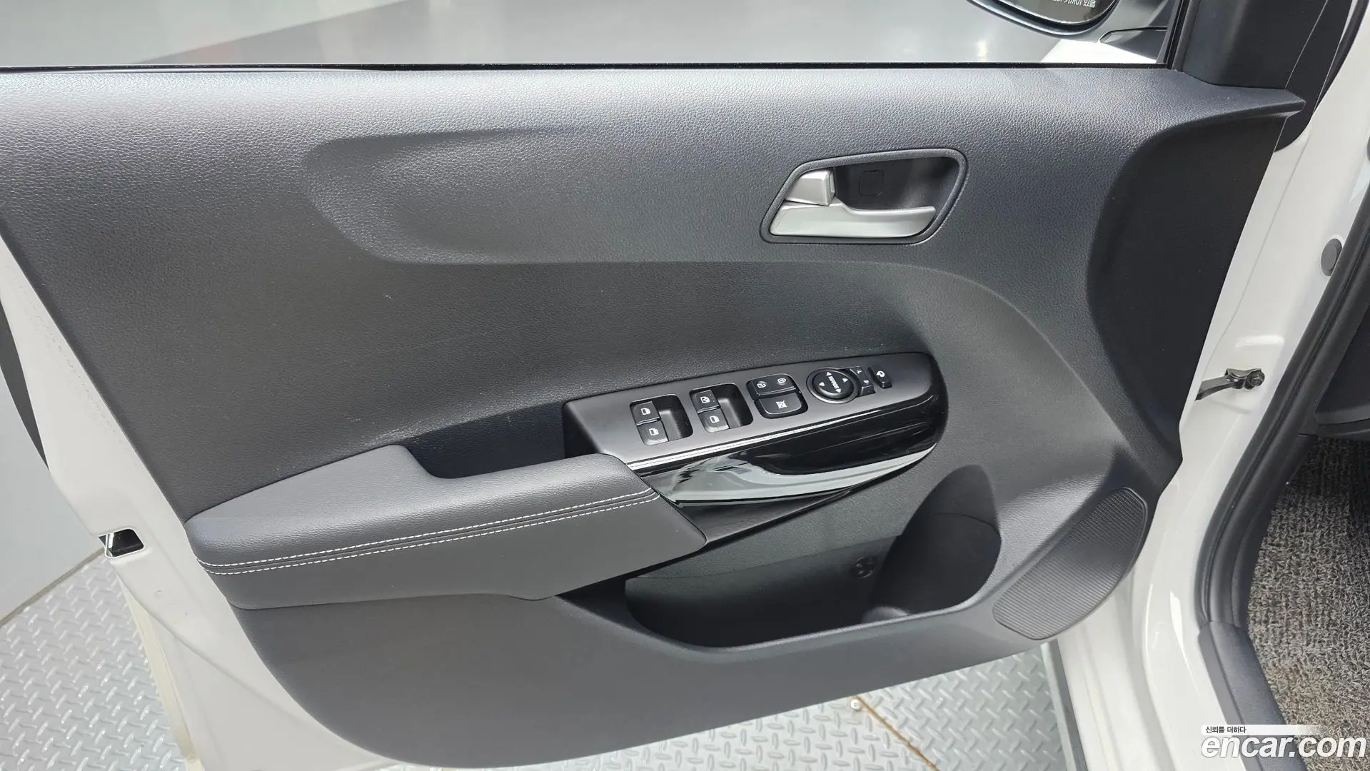 Kia morning Signature