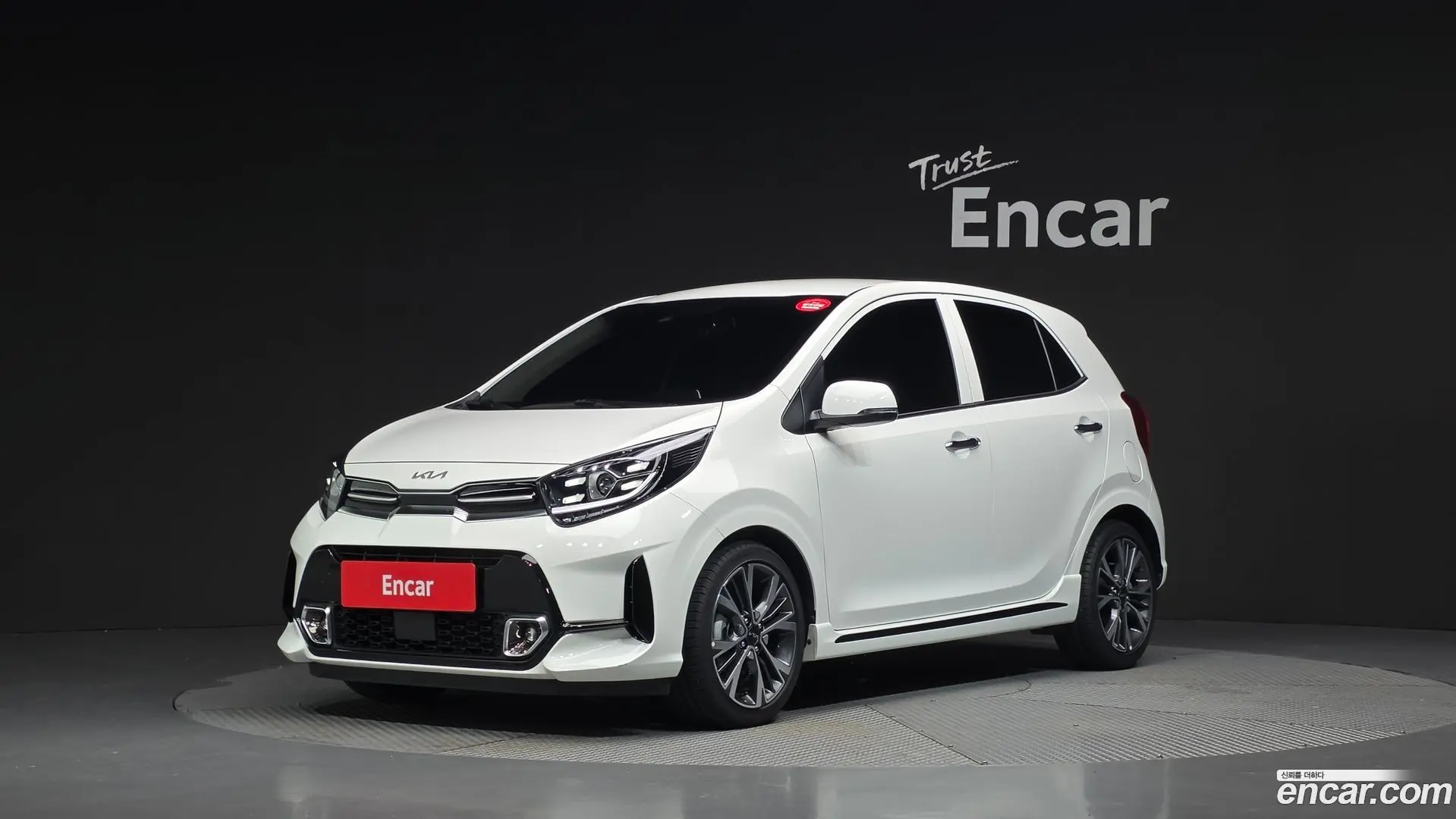 Kia morning Signature