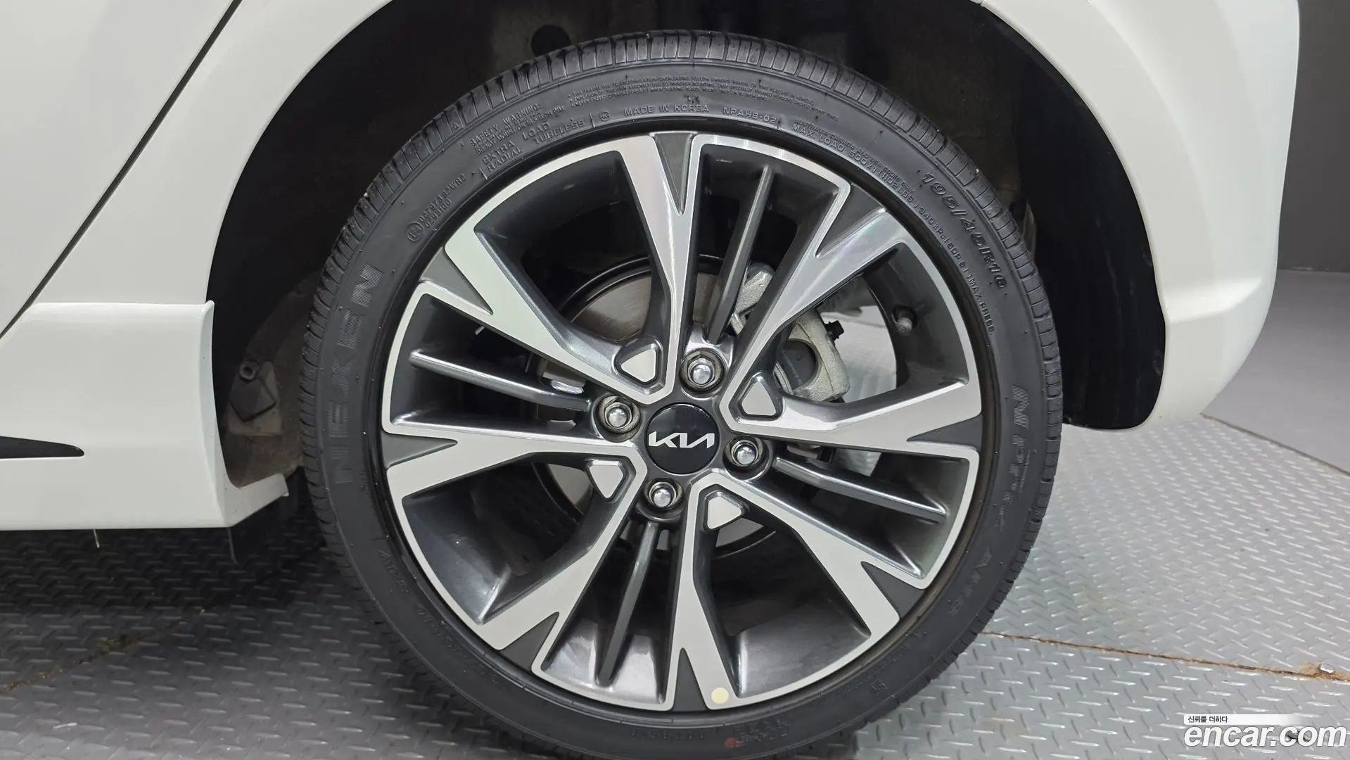 Kia morning Signature