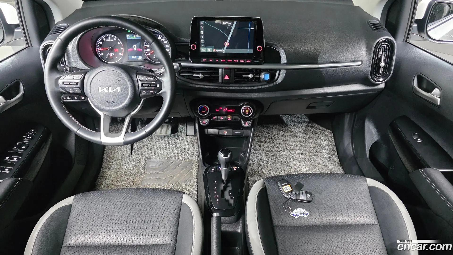 Kia morning Signature