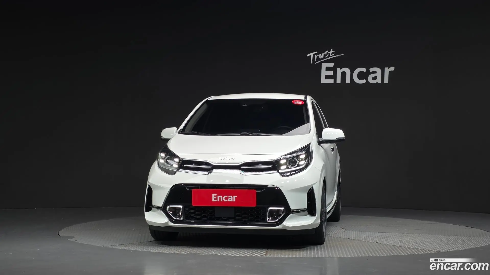 Kia morning Signature