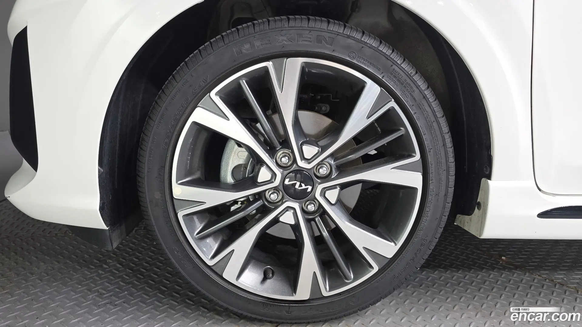 Kia morning Signature