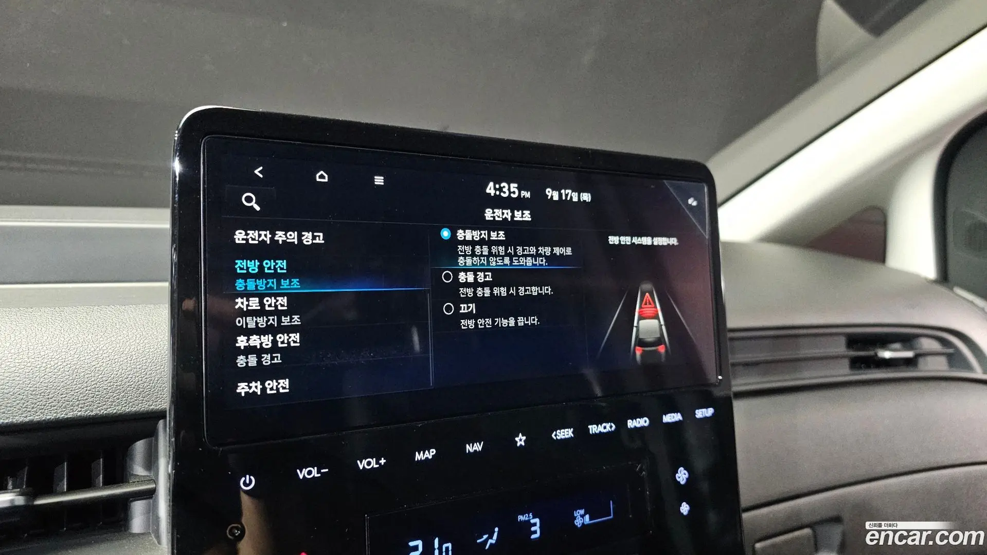 Hyundai Staria L3.5 Cargo 3-Seater