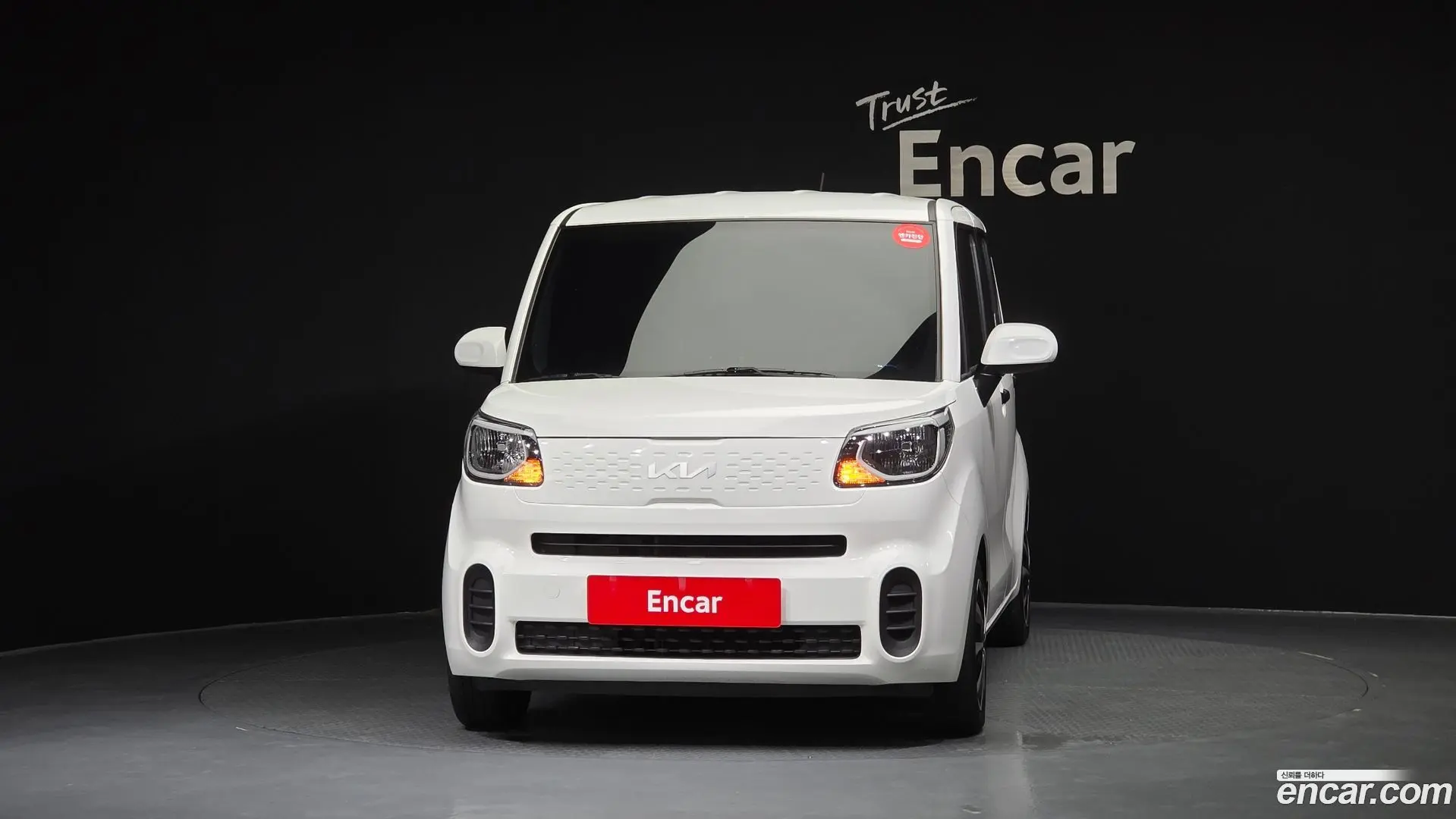 Kia RAY Van