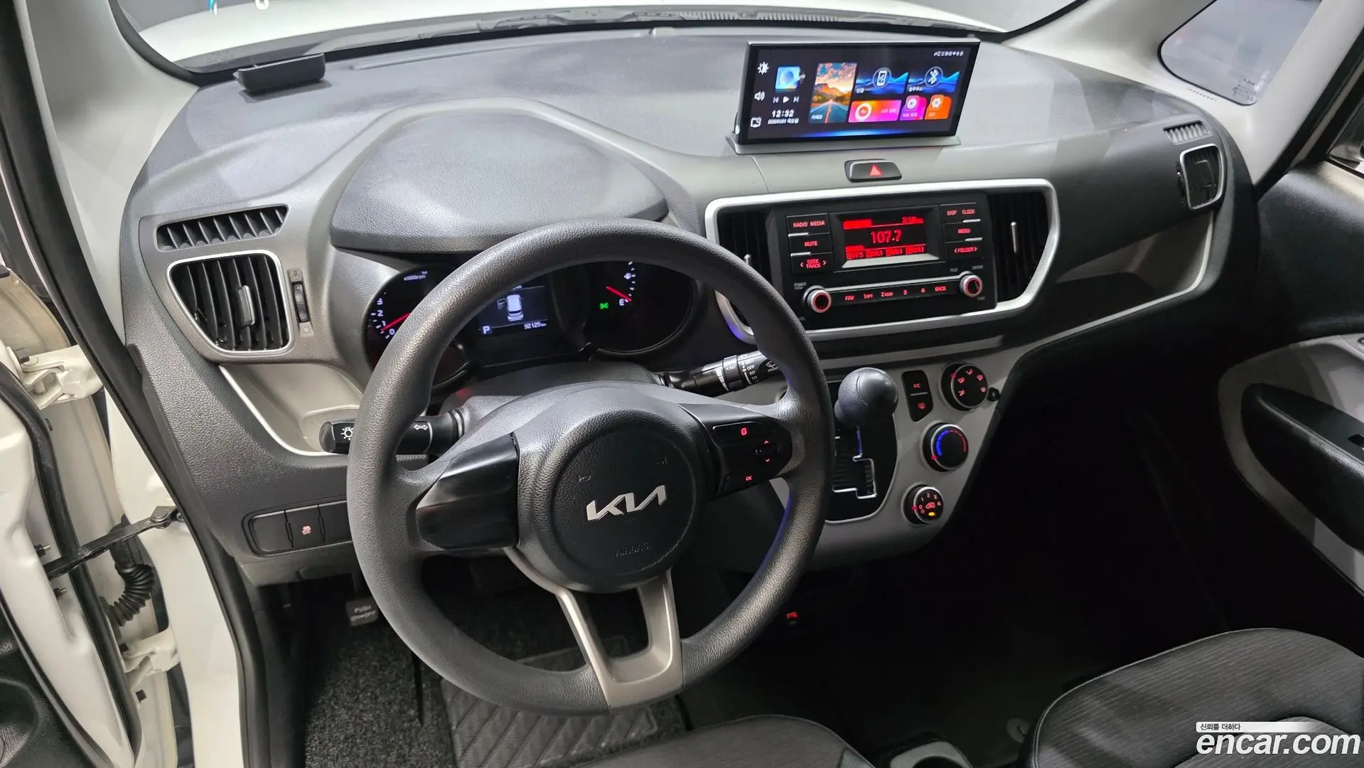 Kia RAY Van