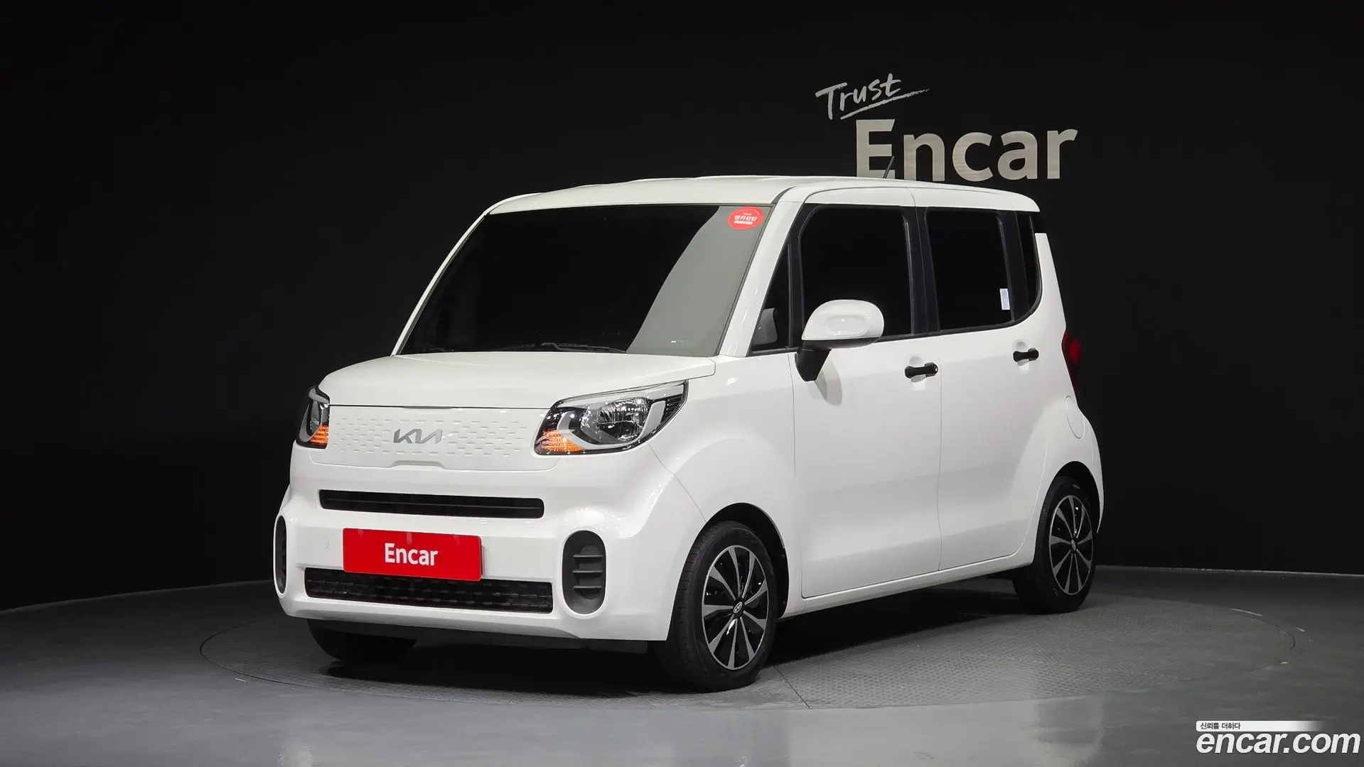 Kia RAY Van