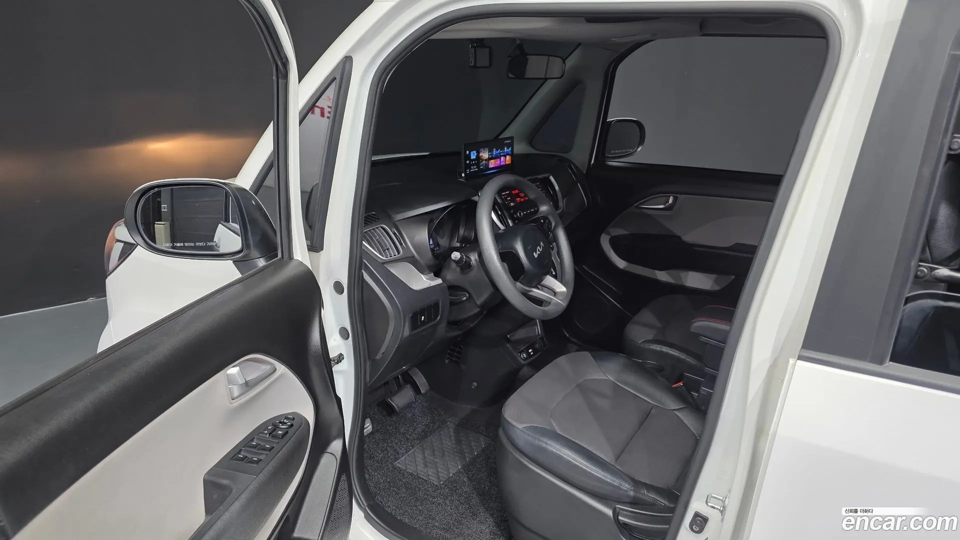 Kia RAY Van