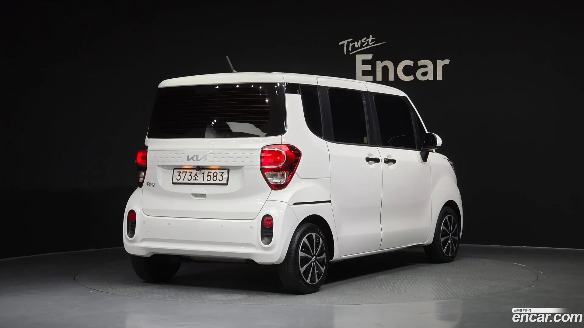 Kia RAY Van