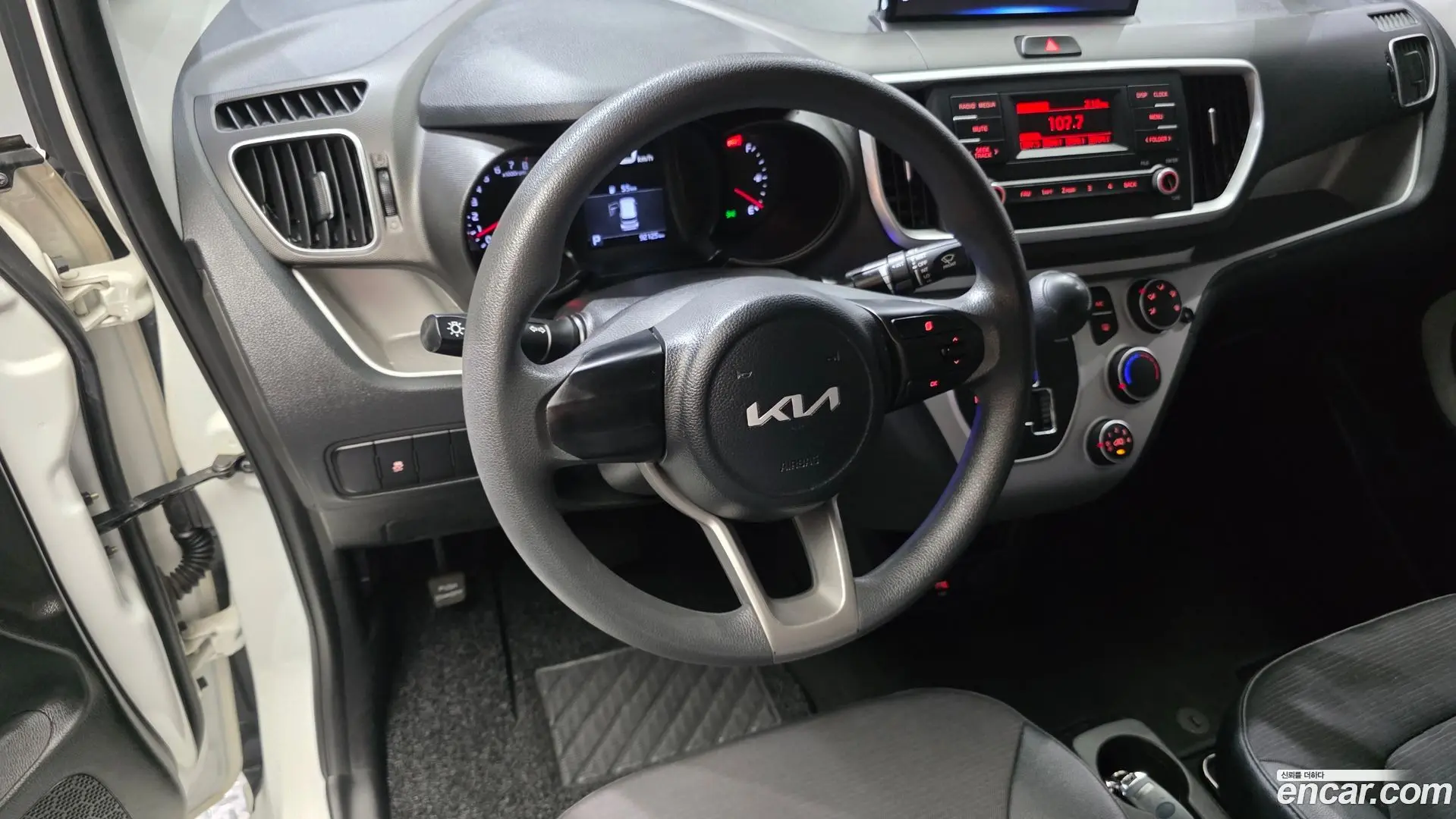 Kia RAY Van