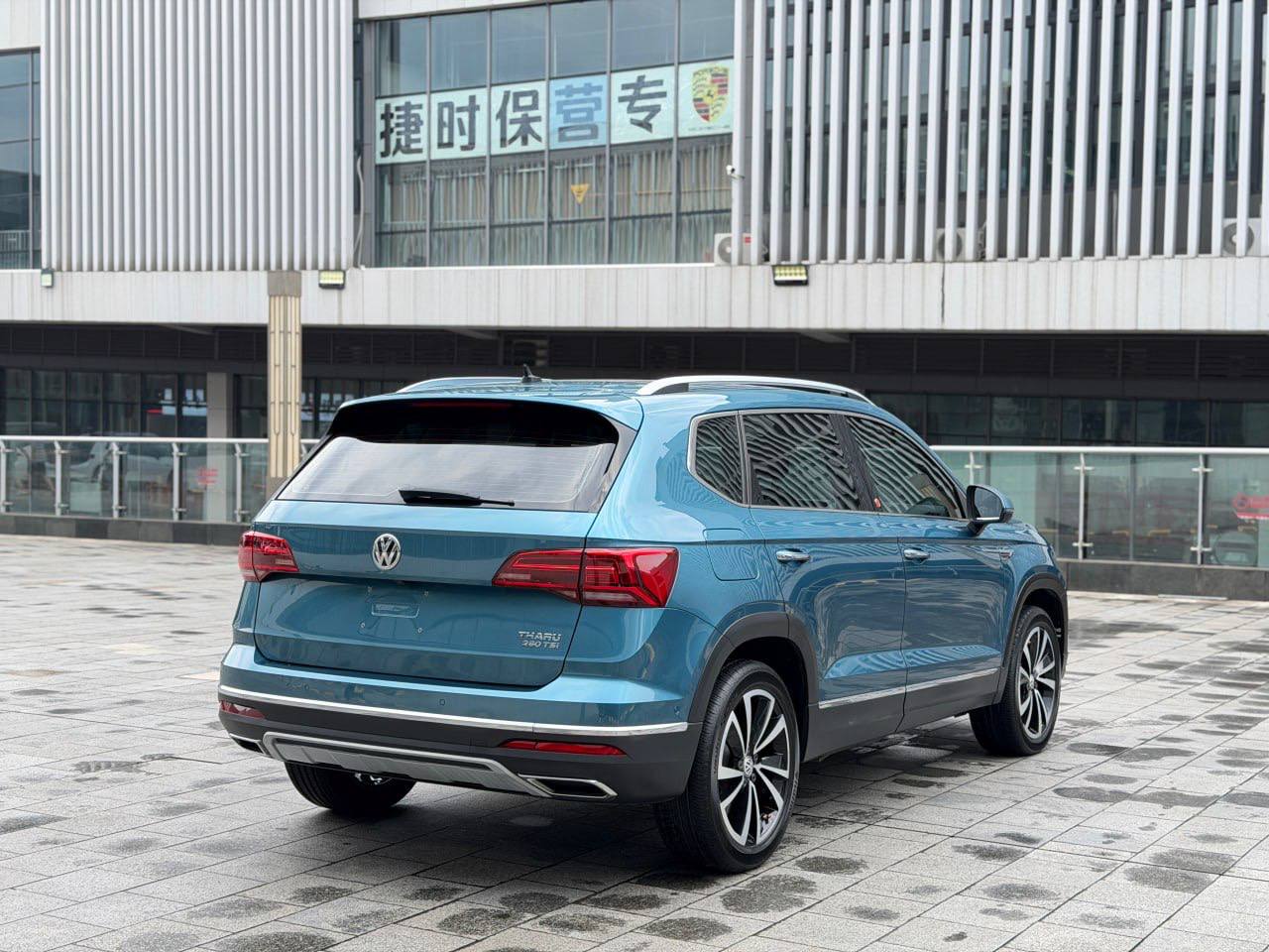 Volkswagen Tharu