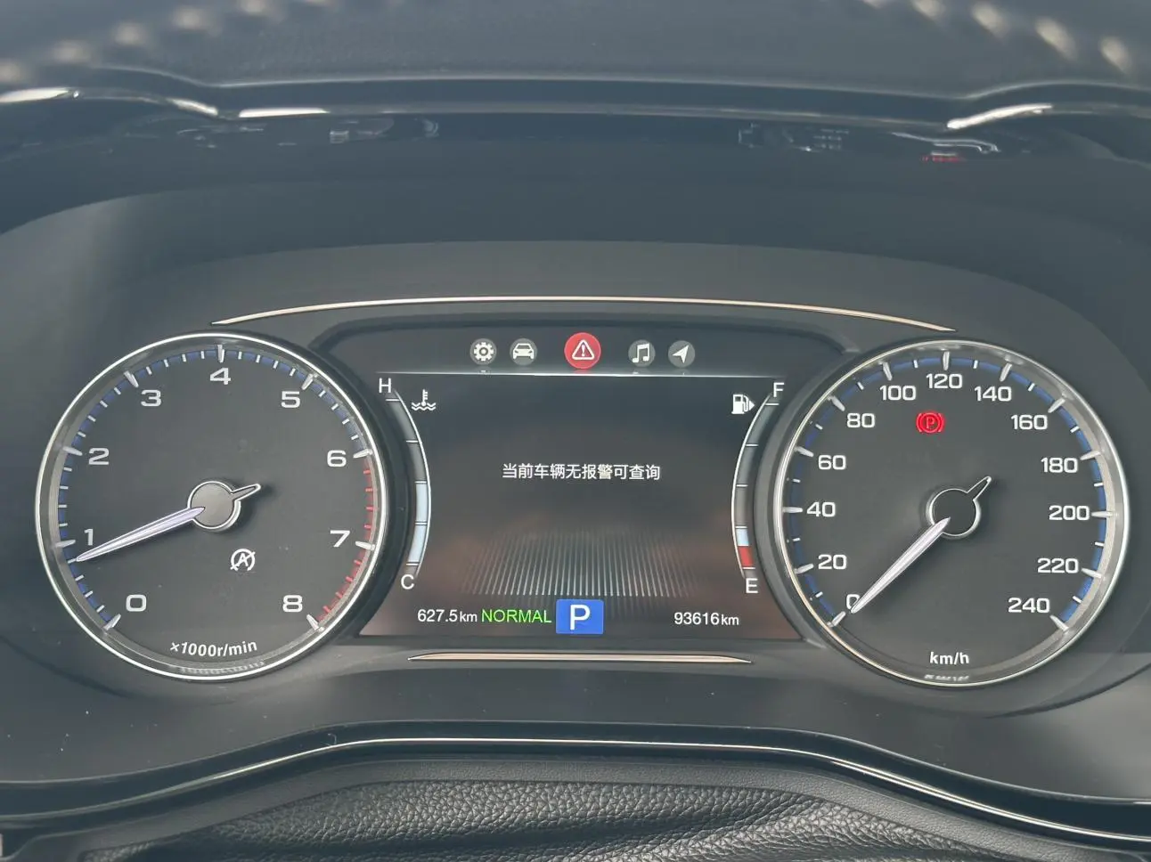 GAC Trumpchi Trumpchi M8 2018 320T Premium