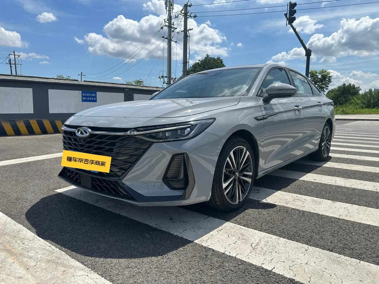 Chery Arrizo 8 2023 High Performance 2.0T DCT Dynamic