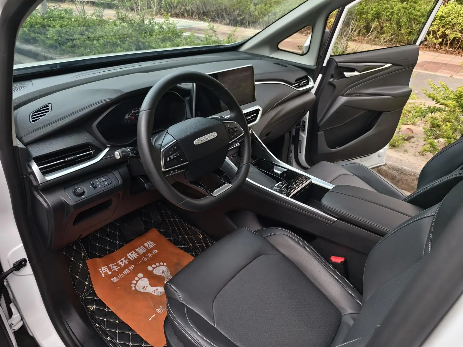 Da Da G50 2024 PLUS 1.5T Auto