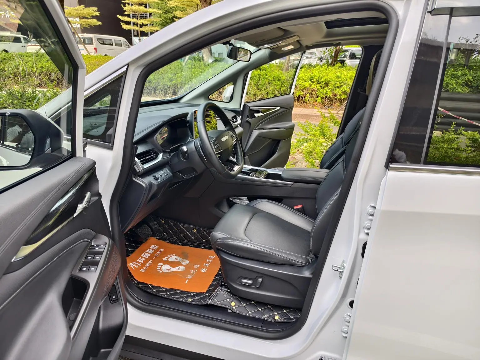 Da Da G50 2024 PLUS 1.5T Auto
