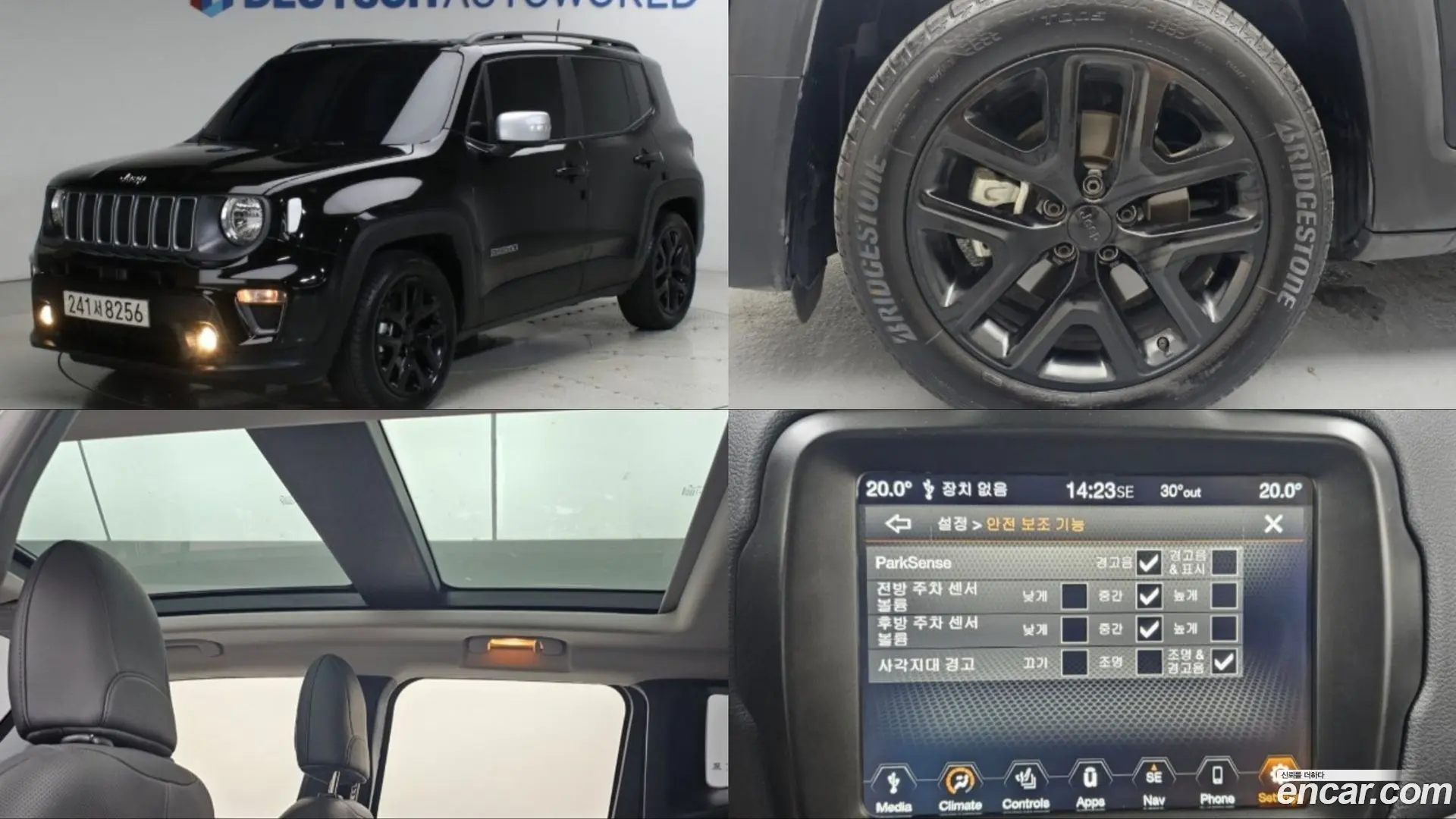 Jeep Renegade 1.3 Limited