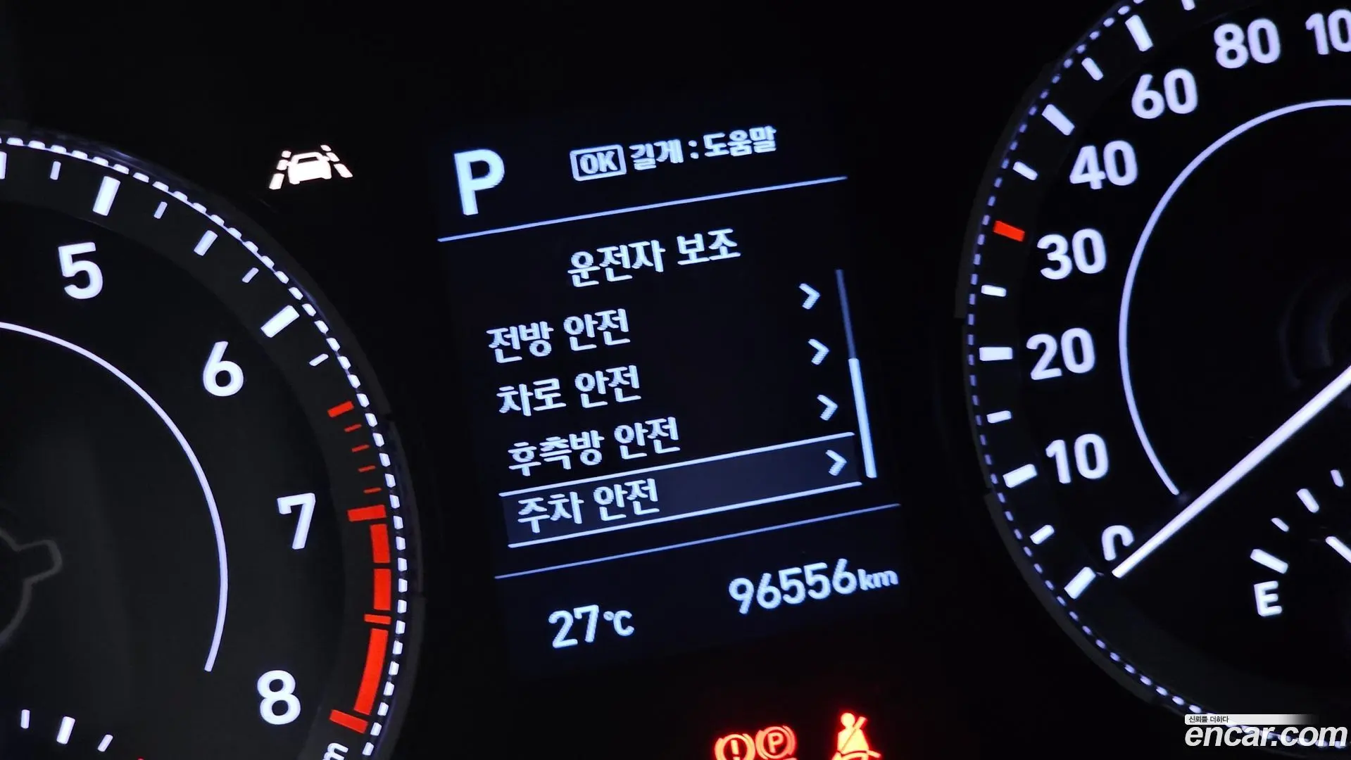 Hyundai Venue 1.6 Modern Plus 2021