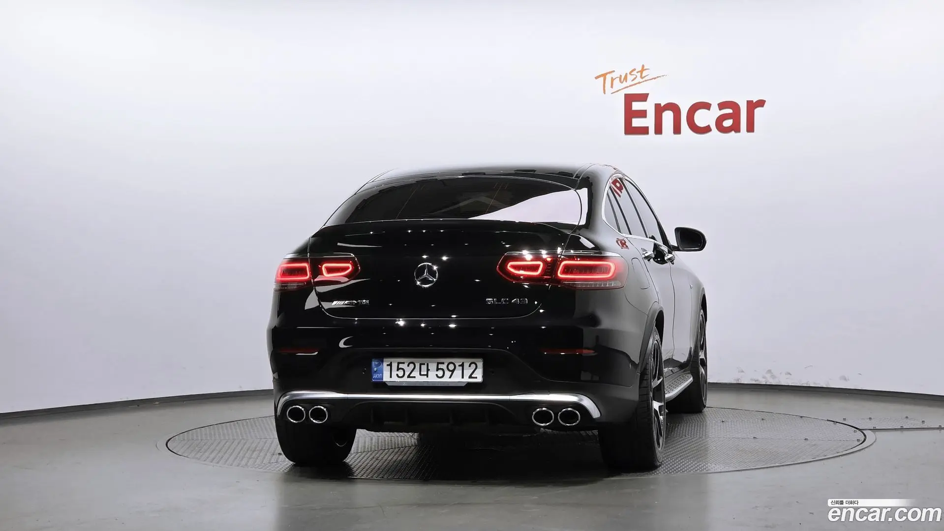 Mercedes-Benz GLC-Class AMG GLC43 4MATIC Coupe