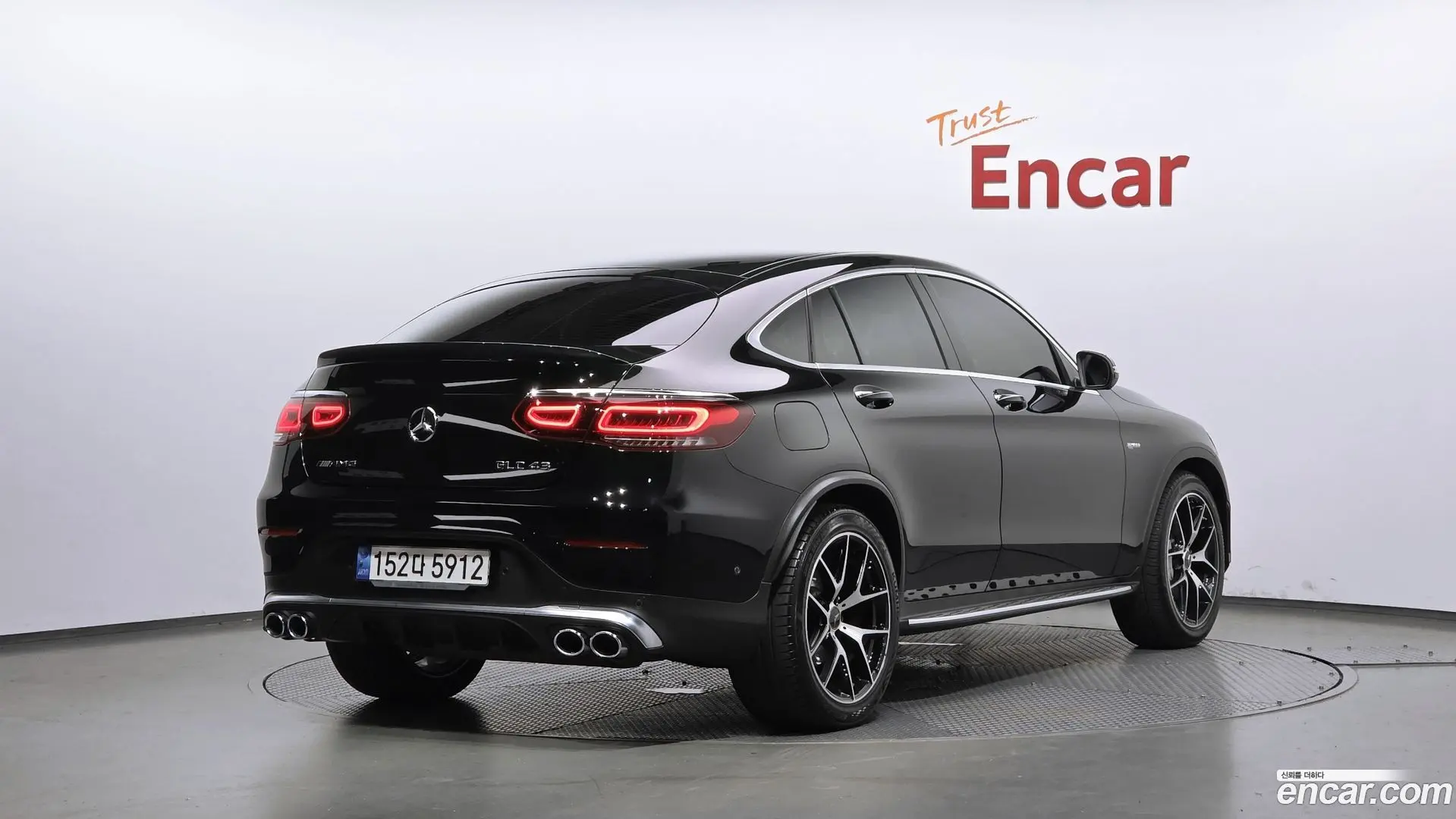 Mercedes-Benz GLC-Class AMG GLC43 4MATIC Coupe
