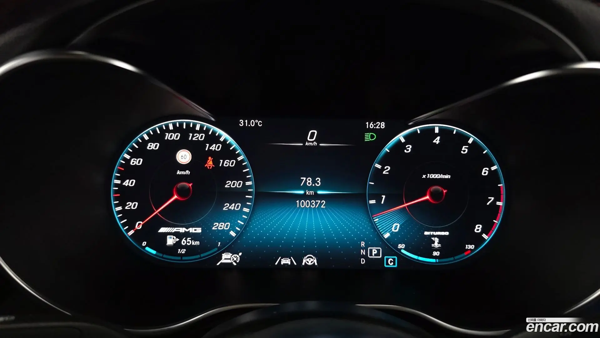 Mercedes-Benz GLC-Class AMG GLC43 4MATIC Coupe