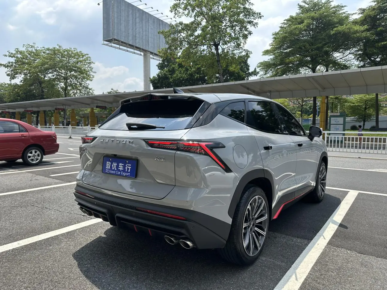 Jetour Da 2023 1.6T DCT SPORT